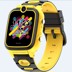 Bild von Housruse Kinderuhr Smart Game Watch Foto und Video MP3 Schrittzähler Stoppuhr Berechnung Wecker Smartwatch